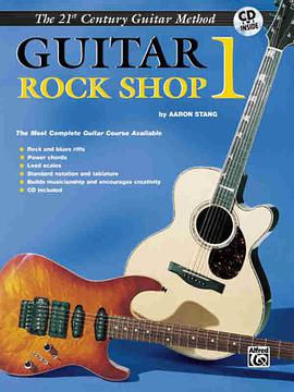 21st Century Guitar Rock Shop 1 pdf epub mobi 电子书 下载