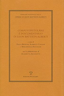 Corpus epistolare e documentario di Leon Battista Alberti