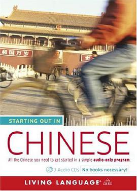 Starting Out in Chinese pdf epub mobi 电子书 下载