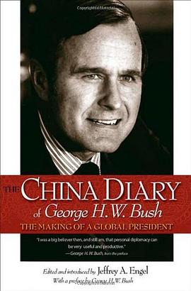 The China Diary of George H. W. Bush pdf epub mobi 电子书 下载