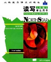 读写（中级） pdf epub mobi 电子书 下载