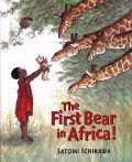 FIRST BEAR IN AFRICA! (HB) pdf epub mobi 電子書 下載