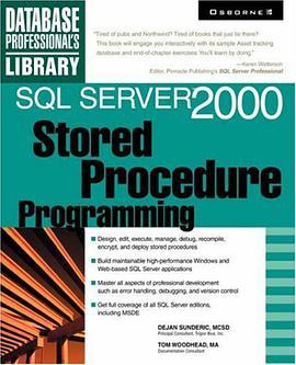 SQL Server 2000 Stored Procedure Programming pdf epub mobi 电子书 下载