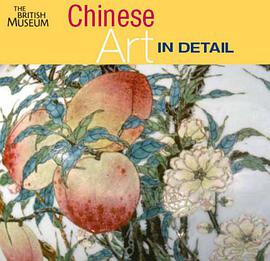 Chinese Art in Detail pdf epub mobi 电子书 下载