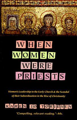 When Women Were Priests pdf epub mobi 电子书 下载
