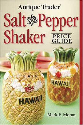 Antique Trader's Salt and Pepper Shaker Price Guide pdf epub mobi 电子书 下载