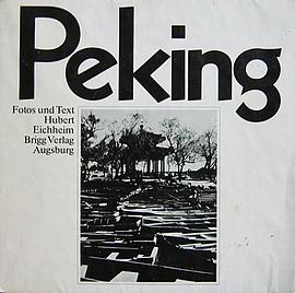 Peking pdf epub mobi 下载