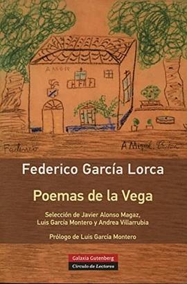 Poemas de la Vega pdf epub mobi 电子书 下载