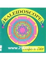 A Kaleidoscope Designs To Color pdf epub mobi 电子书 下载