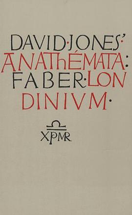 Anathemata pdf epub mobi 电子书 下载