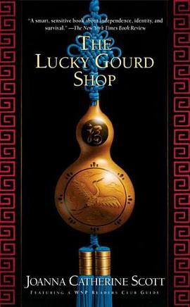The Lucky Gourd Shop pdf epub mobi 电子书 下载