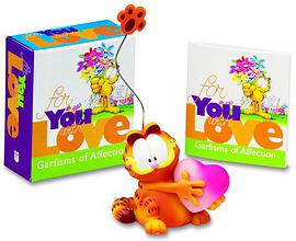 For You with Love pdf epub mobi 电子书 下载
