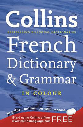 Collins French Dictionary and Grammar pdf epub mobi 电子书 下载