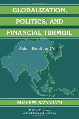 Globalization, Politics, and Financial Turmoil pdf epub mobi 電子書 下載