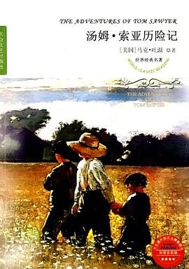 快乐王子 pdf epub mobi 电子书 下载