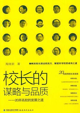 中华大藏经 pdf epub mobi 电子书 下载