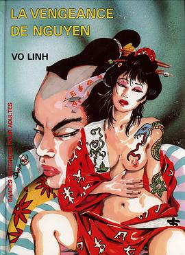 La vengeance de Nguyen pdf epub mobi 电子书 下载