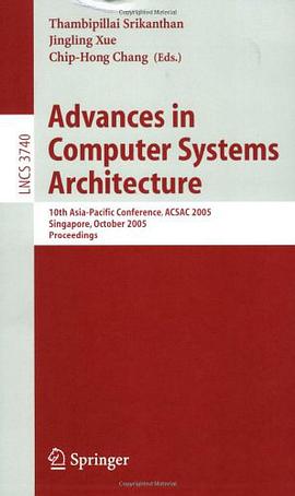 Advances in Computer Systems Architecture计算机体系结构进展 pdf epub mobi 电子书 下载