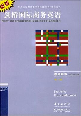 劍橋國際商務英語 pdf epub mobi 電子書 下載
