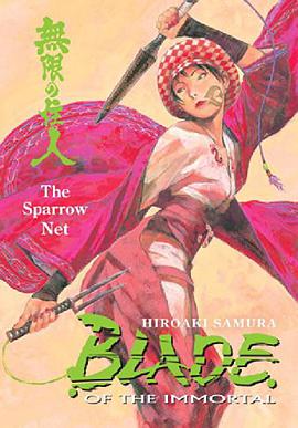 Blade of the Immortal Volume 18 pdf epub mobi 电子书 下载