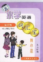 栗子鼠出走 pdf epub mobi 电子书 下载
