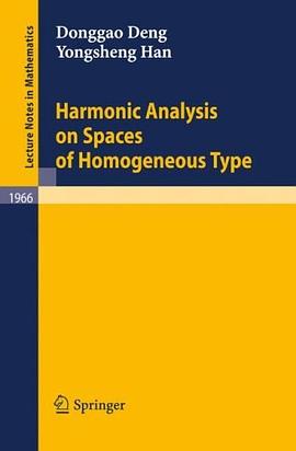 Harmonic Analysis on Spaces of Homogeneous Type (Lecture Notes in Mathematics) pdf epub mobi 电子书 下载