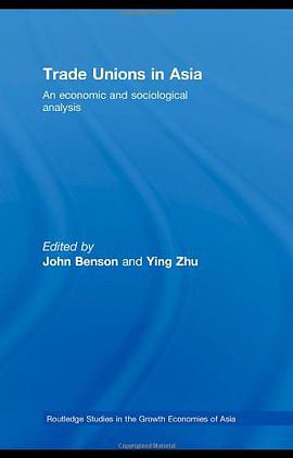 Trade Unions in Asia pdf epub mobi 电子书 下载