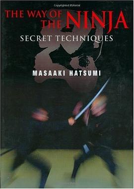The Way of the Ninja pdf epub mobi 电子书 下载