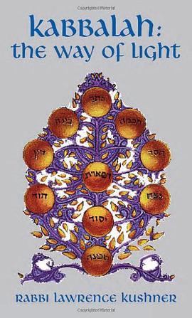 Kabbalah pdf epub mobi 电子书 下载