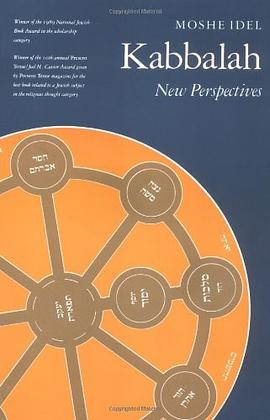 Kabbalah pdf epub mobi 电子书 下载