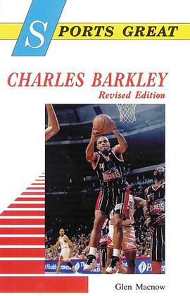 Charles Barkley (Sports Great Books) pdf epub mobi 电子书 下载