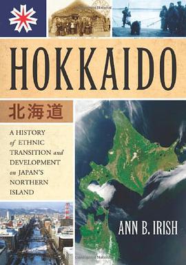 Hokkaido pdf epub mobi 电子书 下载
