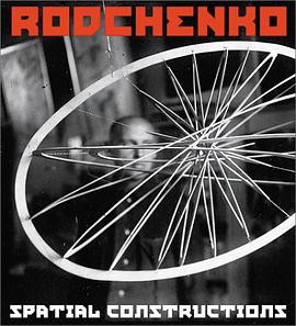 Alexander Rodchenko pdf epub mobi 电子书 下载