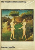 The unfashionable human body pdf epub mobi 電子書 下載