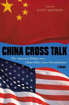 China Cross Talk pdf epub mobi 电子书 下载