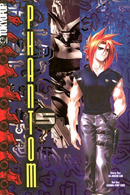 Phantom 5 pdf epub mobi 电子书 下载