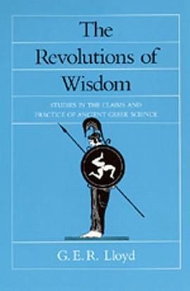 The Revolutions of Wisdom pdf epub mobi 电子书 下载