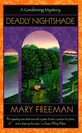 Deadly Nightshade Gardening Mystery pdf epub mobi 电子书 下载