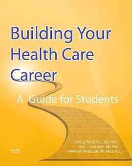 Building Your Health Care Career pdf epub mobi 电子书 下载