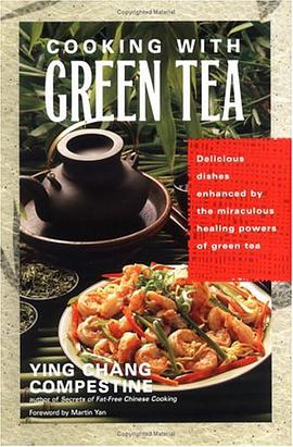 Cooking with Green Tea pdf epub mobi 电子书 下载