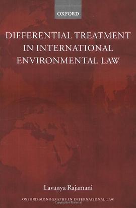 Differential Treatment in International Environmental Law pdf epub mobi 电子书 下载