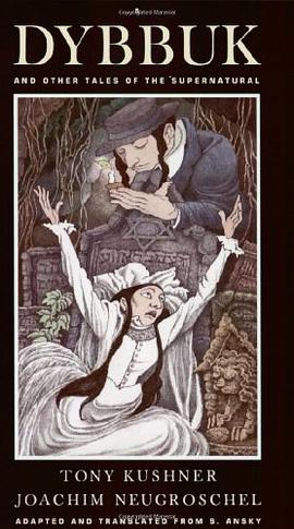 A Dybbuk pdf epub mobi 电子书 下载