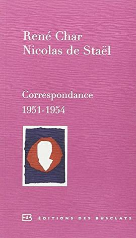 René Char et Nicolas de Staël pdf epub mobi 电子书 下载
