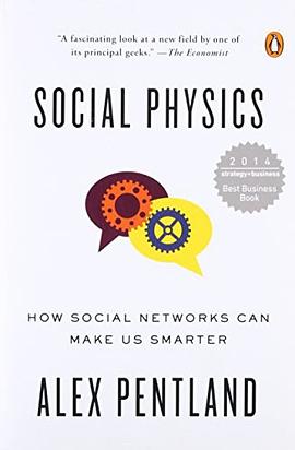 Social Physics pdf epub mobi 电子书 下载