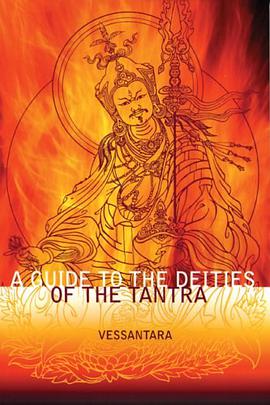 A Guide to the Deities of the Tantra pdf epub mobi 电子书 下载