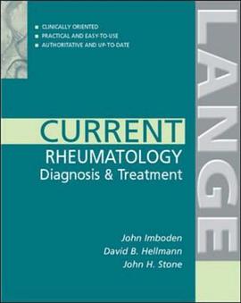 CURRENT Rheumatology pdf epub mobi 电子书 下载