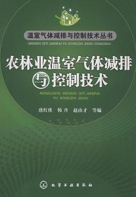 牛津英语教学挂图（上海版） pdf epub mobi 下载