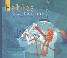Fables de La Fontaine pdf epub mobi 电子书 下载