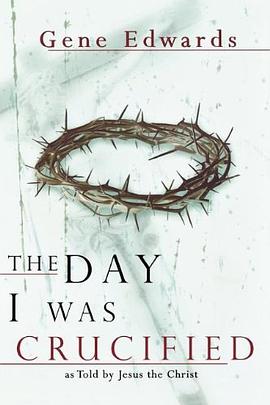 The Day I Was Crucified