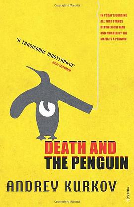 Death And The Penguin pdf epub mobi 电子书 下载